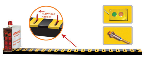 乐山沙湾区V3嵌入式闯岗自动扎胎器/阻车器